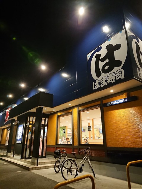 PgbIKfq