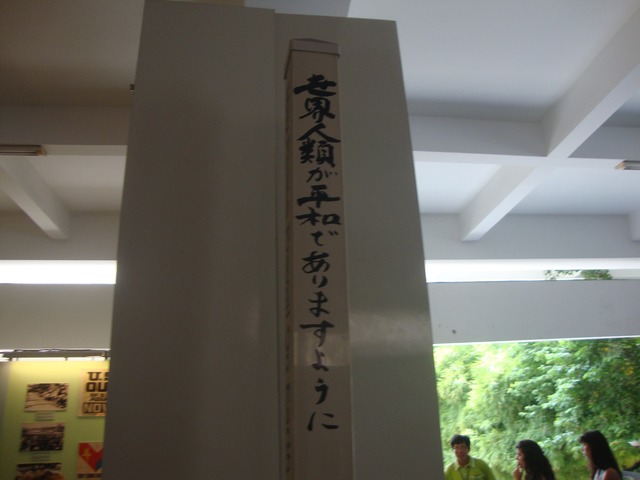 org3400188