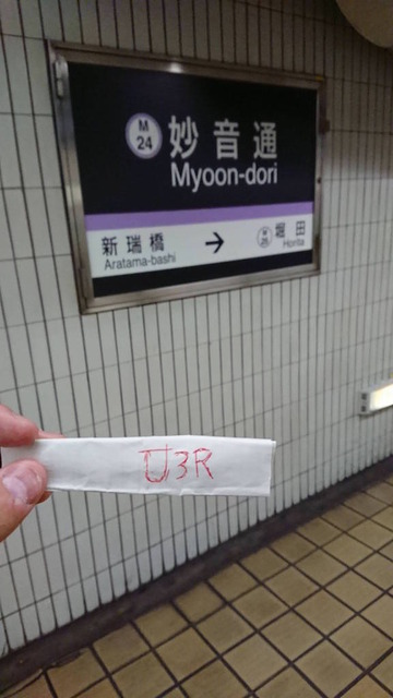 EoTyBKj