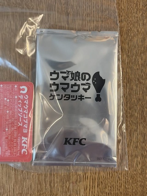 bff7fd15qe