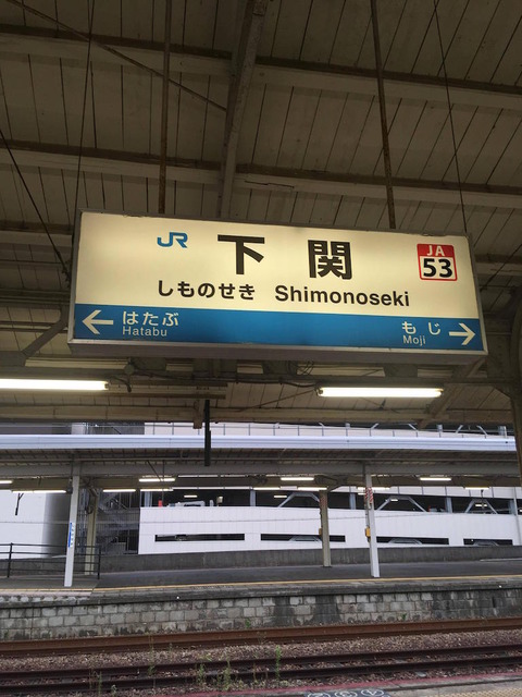 WjNGoDl
