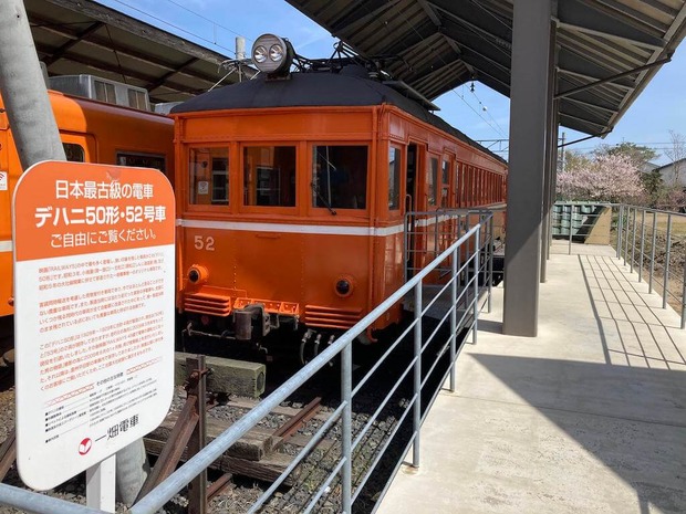 P677fny