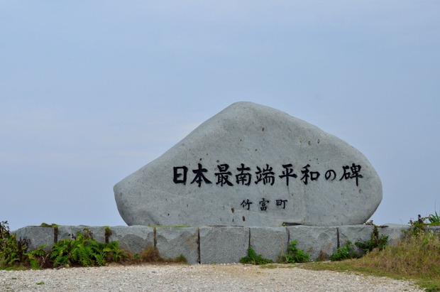 1335965747351