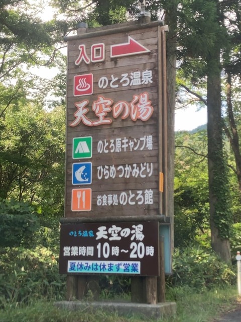 3o5bpnA