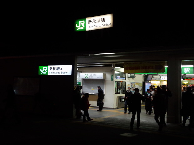 6ejbKu6