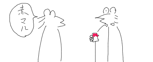 livejupiter-1631443773-7-490x200