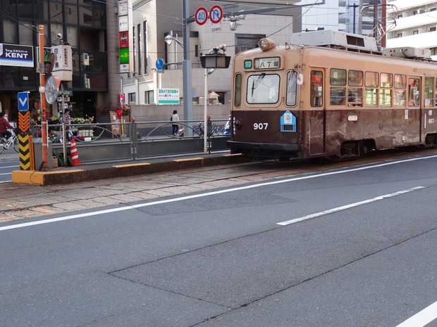 up1713