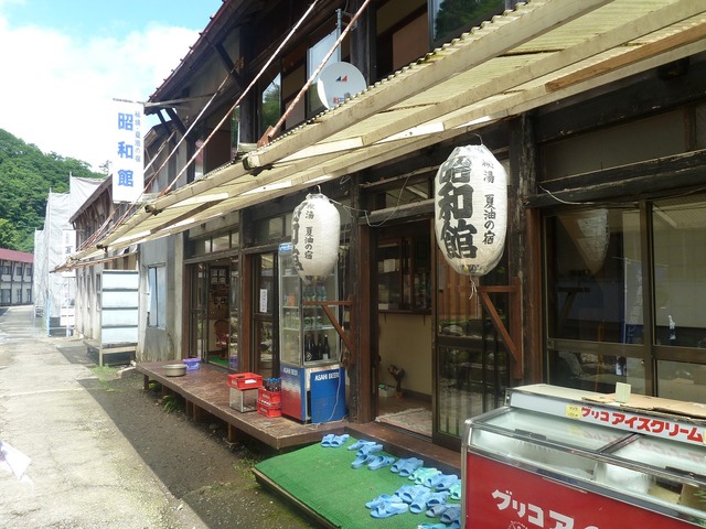 icacf6d1ebb6709b4f44a8ca6e6cb534876c154d5