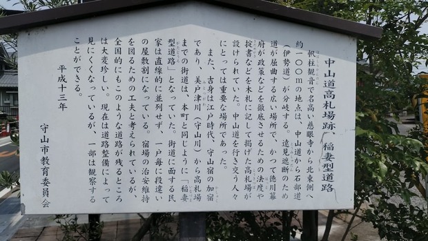 gmscxg9