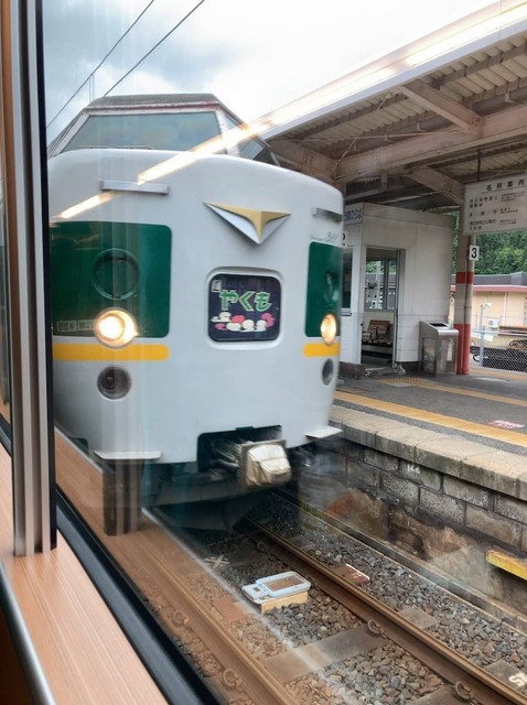 iWAoj34
