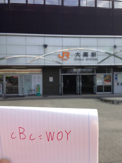 bmjNg5V