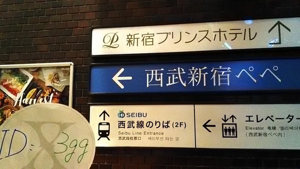 IWRny28