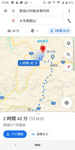HC3j49c