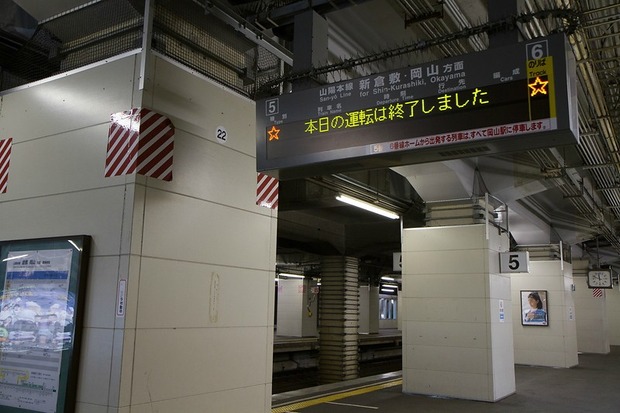 pM34rT1