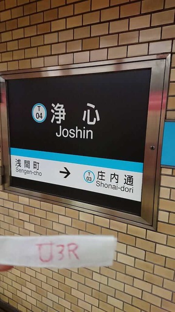 7JrJOae