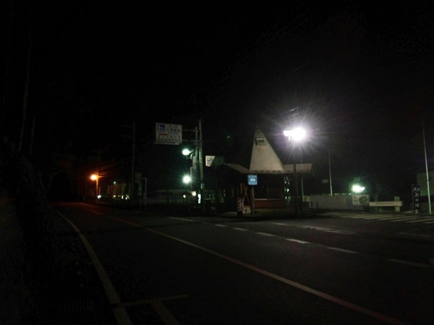 kxOPUmV