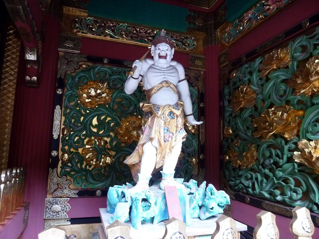 hira121306