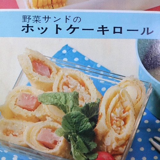 nulnfbU