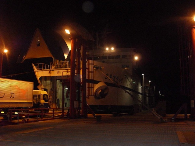 org3481151