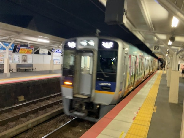 PdqI987
