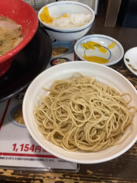 YBWDJ0F