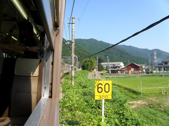 org4322786