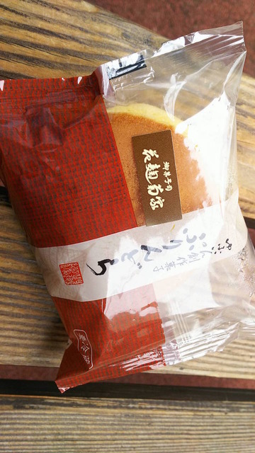 0J1Egox