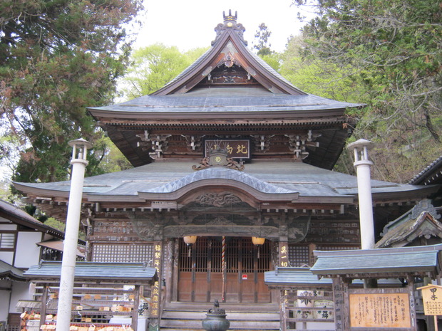 e00041888-1399556306