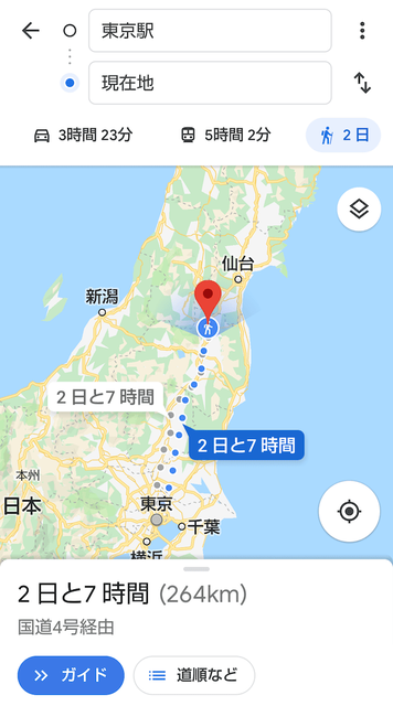 IOIzW4r