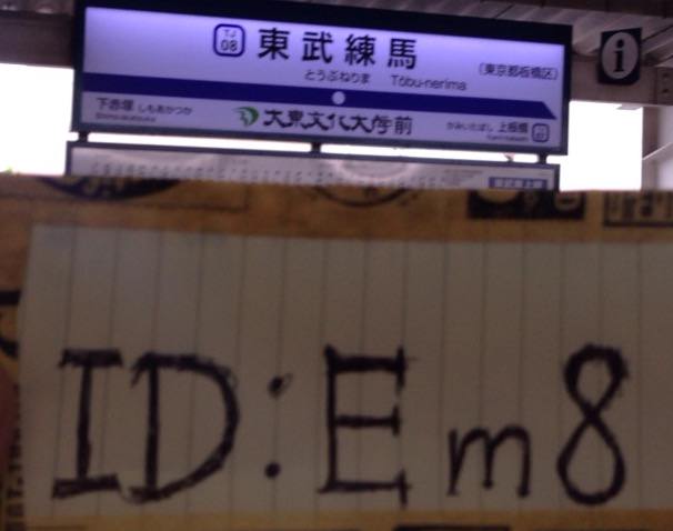 uuDVLwu