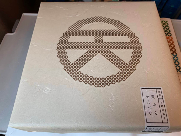 29qphVG