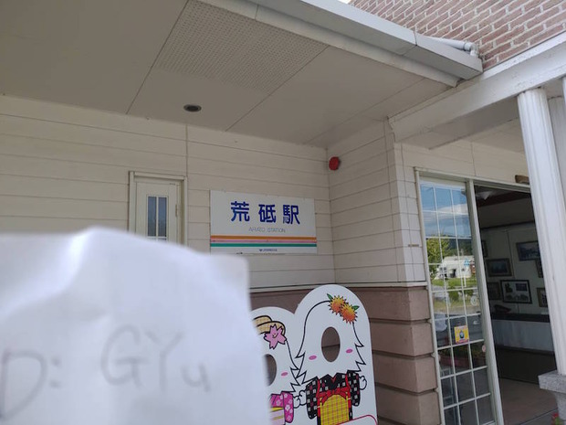 gLjXnwP