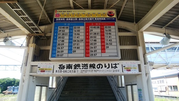 7jFSf4R