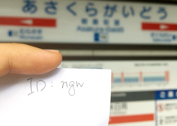 p2PmthQ
