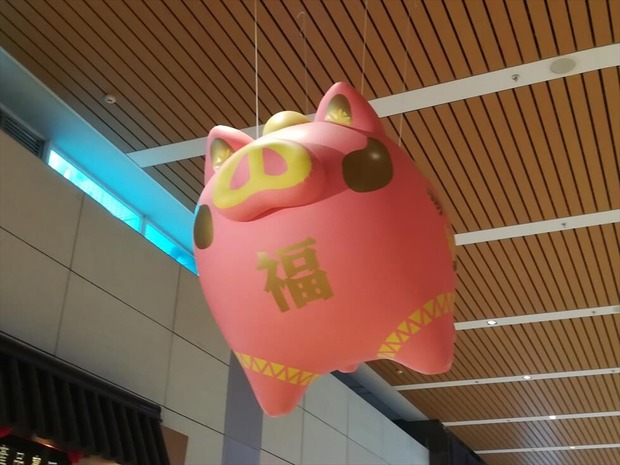 cbktfTP