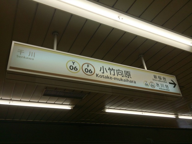 cYdXc0J