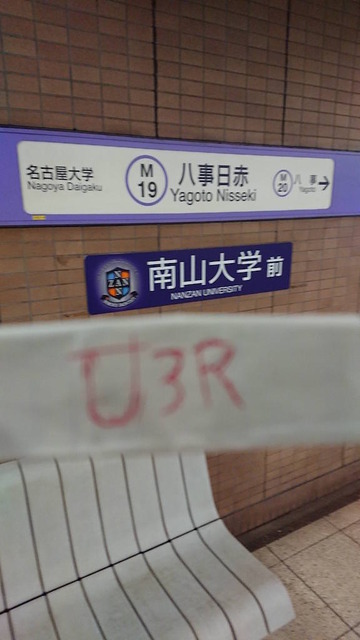 aJ2B2FM