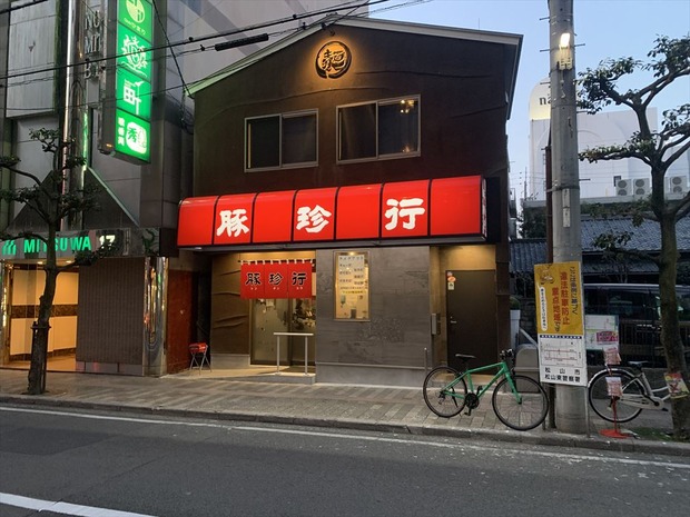 nt85IXe