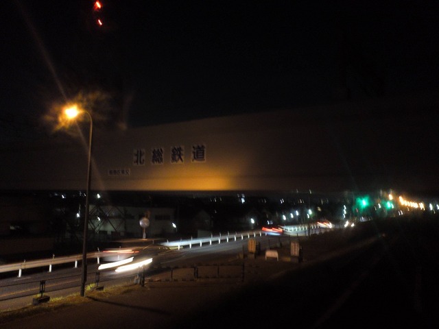org3434024
