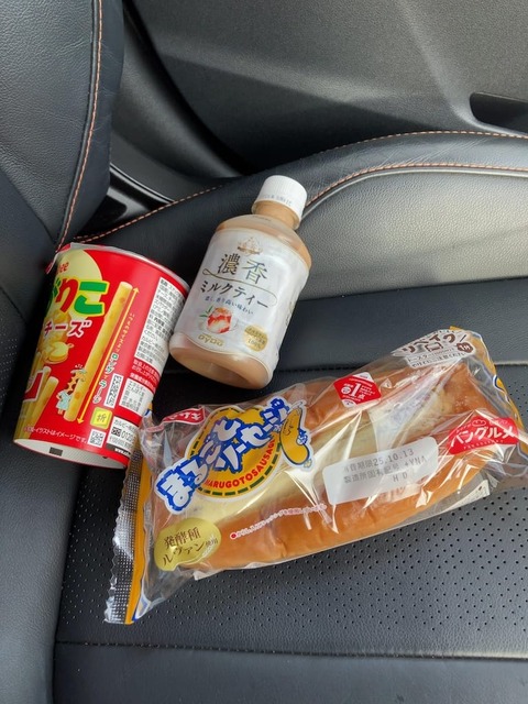 08YYsfu