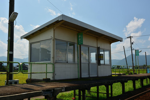 WP9U4Uv