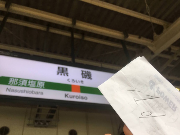 q12zPD7