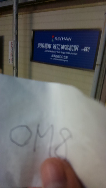 mDb9niq