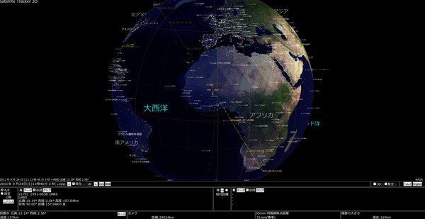 vlnews044666