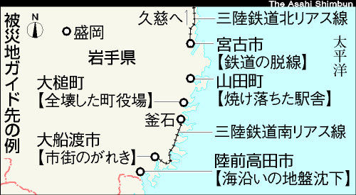 TKY201105250214