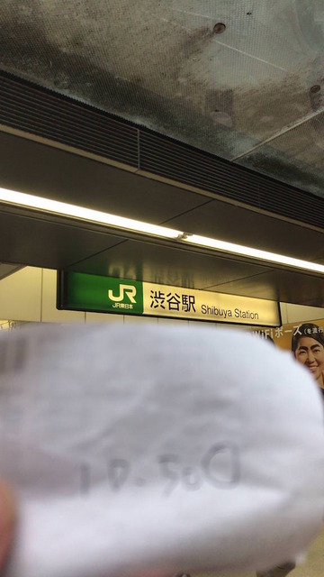 UIIVL7q