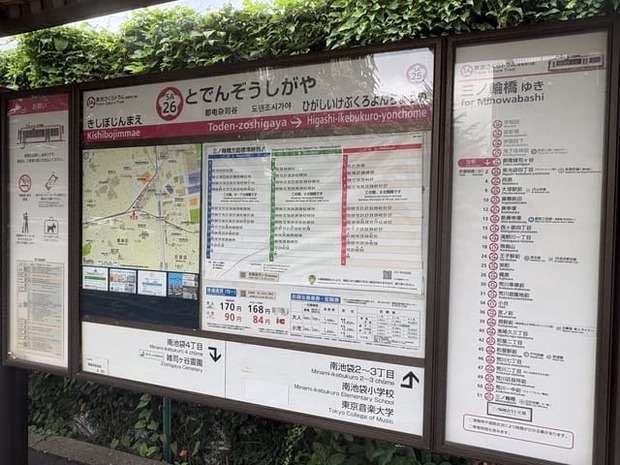 5338e515pI
