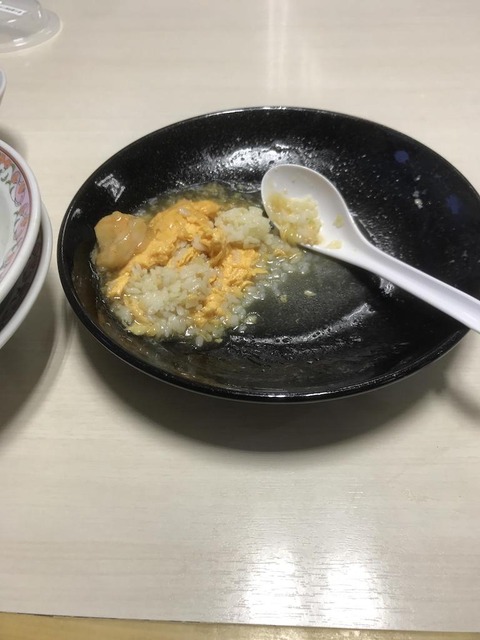 lSadWLd
