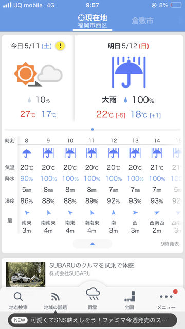dN7dHNZ