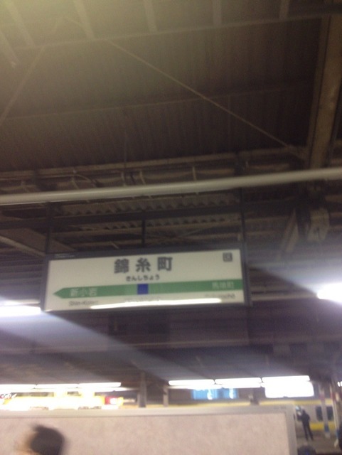 nHRyhgF